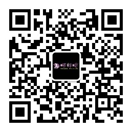 扫一扫，关注我们最新消息