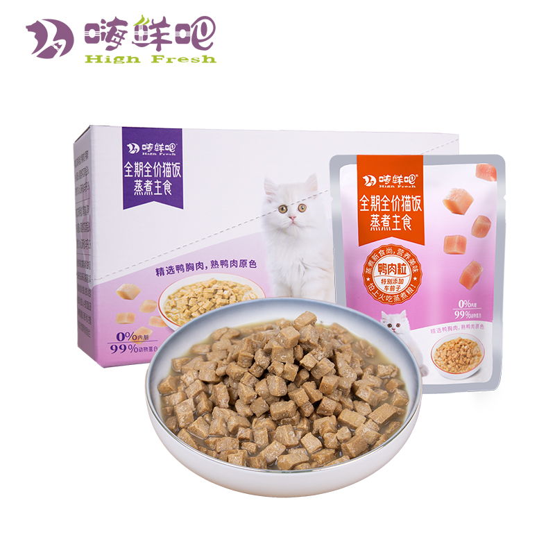 鸭肉粒湿粮猫饭