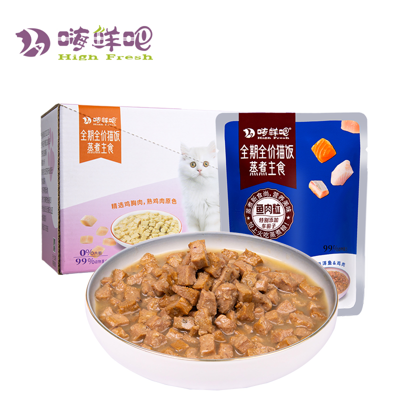 鱼肉粒湿粮猫饭